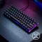 Razer Huntsman Mini Analog Switches, Razer Analog Optical Switch, USB, DE Vorschaubild
