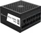 SilverStone HELA 1200Rz Axis Platinum 1200W, ATX 3.1 Vorschaubild