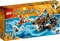 LEGO Legends of Chima Modelle - Strainors Säbelzahnmotorrad Vorschaubild