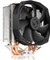 Endorfy SilentiumPC Spartan 3 Pro HE1024 Vorschaubild