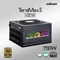 Zalman TeraMax II VIEW schwarz 750W, ATX 3.1 Vorschaubild