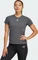 adidas Aeroready Train Essentials Minimal Branding Funktionsshirt kurzarm grey six (Damen) Vorschaubild