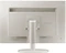 Samsung SB420, weiß, 24" Vorschaubild