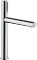 Hansgrohe Axor Uno Select 200 für Aufsatzwaschtische mit Ablaufgarnitur polished chrome Vorschaubild