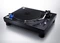 Technics SL-1210GR Vorschaubild