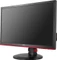 AOC G2460PF, 24" Vorschaubild
