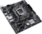 ASUS Prime H510M-E R2.0 (Intel 1200) Vorschaubild