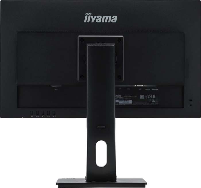 iiyama ProLite XB2474HS-B2, 23.6"