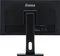 iiyama ProLite XB2474HS-B2, 23.6" Vorschaubild