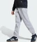 adidas Kids Trainingshose lang medium grey heather/white (Junior) Vorschaubild