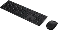 Lenovo Professional Wireless Rechargeable Combo Keyboard and Mouse, mit Copilot-Taste, USB/Bluetooth, SE/FI