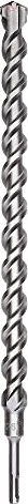 Bosch Professional SDS-plus-5X Hammerbohrer