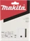 Makita Schwingschleifblatt 114x102mm Vorschaubild