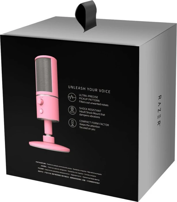 Razer Seiren X Quartz Pink