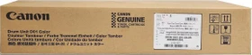Canon Trommel D01 farbig