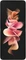 Samsung Galaxy Z Flip3 5G 128GB Phantom Cream Vorschaubild