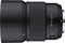 Samyang AF 75mm 1.8 X für Fujifilm X Vorschaubild