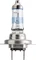 Philips X-tremeVision Pro150 H7 55W, 1er-Pack Vorschaubild