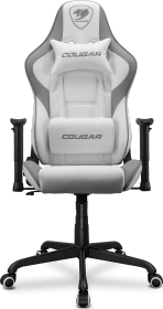 Cougar Armor Elite White CGR-ELI-WHB Gamingstuhl, weiß