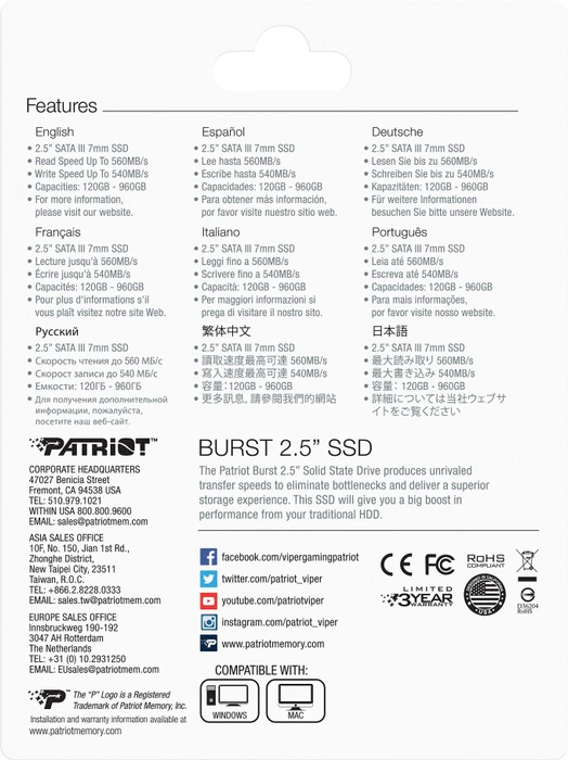 Patriot Burst 480GB, 2.5" / SATA 6Gb/s