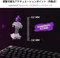 Keychron K2 HE Wireless, Special Edition Black, 75%, PBT, LEDs RGB, Gateron 2.0 Magnetic Nebula, USB/Bluetooth, US Vorschaubild