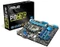 ASUS P8H67-M LE Rev 3.0 (Intel 1155) Vorschaubild