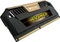 Corsair Vengeance Pro gold UDIMM 8GB Kit, DDR3-1600, CL9-9-9-24 Vorschaubild