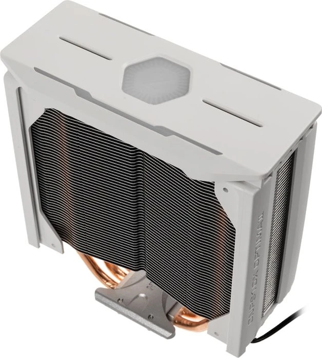 Zalman CNPS10X OPTIMA II WHITE RGB