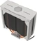 Zalman CNPS10X OPTIMA II WHITE RGB Vorschaubild
