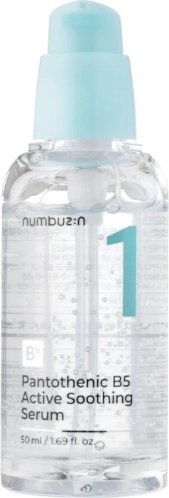 Numbuzin No. 1 Pantothenic B5 Active Soothing Serum, 50ml