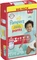 Pampers Premium Protection Pants Gr.4 Einwegwindel, 9-15kg Vorschaubild