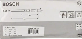 Bosch Professional HSS-R Spiralbohrer, 11.9x101x151mm, 5 Stück