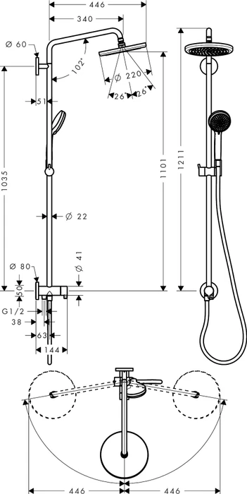 Hansgrohe Croma Showerpipe 220 1jet Reno Duschsystem chrom