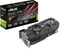 ASUS GeForce GTX 680 DirectCU II OC, GTX680-DC2O-2GD5, 2GB GDDR5, 2x DVI, HDMI, DP Vorschaubild
