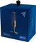 Razer Seiren X for PS4 Vorschaubild
