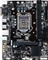 GIGABYTE GA-B150M-D2V DDR3 (Intel 1151) Vorschaubild