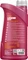 Mannol Legend Ultra 0W-20 1l Vorschaubild