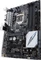ASUS Z170-E (Intel 1151) Vorschaubild