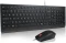 Lenovo Essential Wired Combo, mit Copilot-Taste, USB, PL Vorschaubild