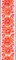 D'Addario Peace & Love Woven Guitar Strap Pink and White Vorschaubild