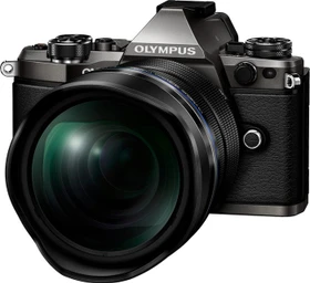 Olympus OM-D E-M5 Mark II Limited Edition titan Body