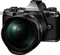 Olympus OM-D E-M5 Mark II Limited Edition titan Body Vorschaubild