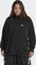 adidas Always Original Laced Originals Trainingsjacke (Damen) Vorschaubild