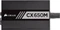Corsair CX-M Series Modular 2015 CX650M 650W, ATX 2.4 Vorschaubild