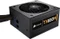 Corsair Enthusiast Series Modular TX650M 650W, ATX 2.3 Vorschaubild