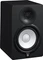 Yamaha HS7 schwarz, Paar Vorschaubild