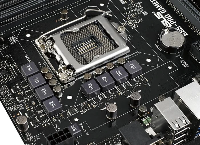 ASUS B85-Pro Gamer (Intel 1150)