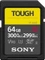Sony SF-G Tough Series, SD UHS-II U3, V90 Vorschaubild