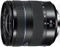 Samsung NX 12-24mm 4.0-5.6 ED i-Function Vorschaubild