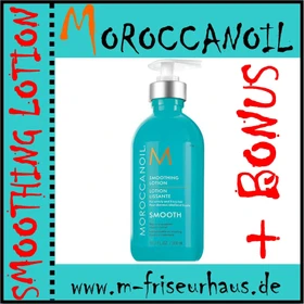 Moroccanoil Smoothing Lotion, 300ml